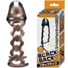 ブラックサック (セミボディ)