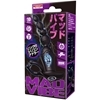 MADVIBE(マッドバイブ)